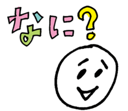 HELLO!TODAY! 002 sticker #9985517