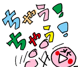 HELLO!TODAY! 002 sticker #9985519