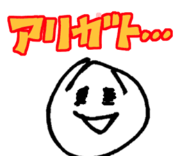 HELLO!TODAY! 002 sticker #9985528