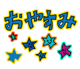 HELLO!TODAY! 002 sticker #9985529