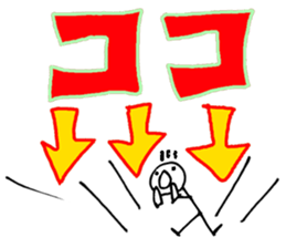 HELLO!TODAY! 002 sticker #9985530