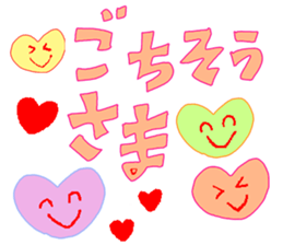 HELLO!TODAY! 002 sticker #9985536