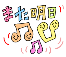 HELLO!TODAY! 002 sticker #9985538