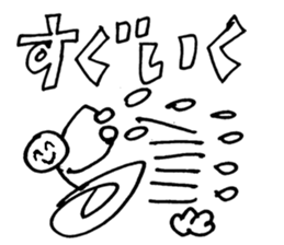 HELLO!TODAY! 002 sticker #9985546