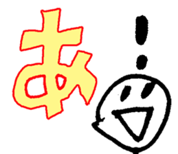 HELLO!TODAY! 002 sticker #9985550