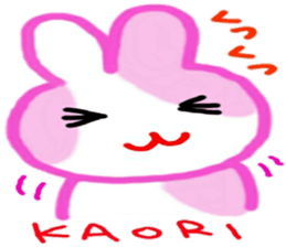 name from sticker 6 kaori sticker #9985553