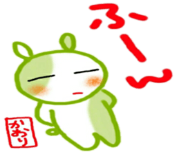 name from sticker 6 kaori sticker #9985557