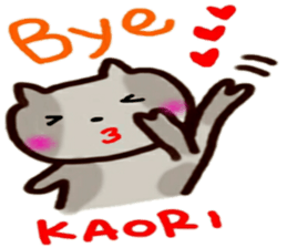 name from sticker 6 kaori sticker #9985570