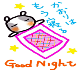 name from sticker 6 kaori sticker #9985578