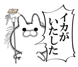 Rabbit of Disheveled Hair 3 sticker #9985637