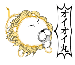 Rabbit of Disheveled Hair 3 sticker #9985638