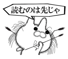 Rabbit of Disheveled Hair 3 sticker #9985640