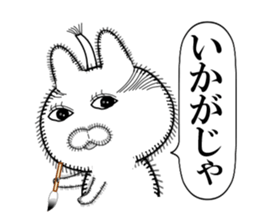 Rabbit of Disheveled Hair 3 sticker #9985644