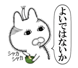 Rabbit of Disheveled Hair 3 sticker #9985645