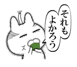 Rabbit of Disheveled Hair 3 sticker #9985646