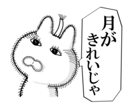 Rabbit of Disheveled Hair 3 sticker #9985647