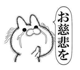 Rabbit of Disheveled Hair 3 sticker #9985651