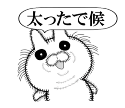 Rabbit of Disheveled Hair 3 sticker #9985652