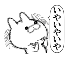 Rabbit of Disheveled Hair 3 sticker #9985653