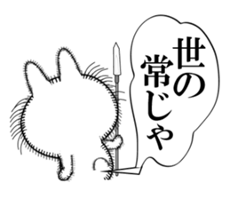 Rabbit of Disheveled Hair 3 sticker #9985659