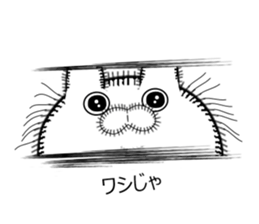 Rabbit of Disheveled Hair 3 sticker #9985660