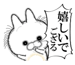 Rabbit of Disheveled Hair 3 sticker #9985661
