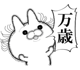 Rabbit of Disheveled Hair 3 sticker #9985662