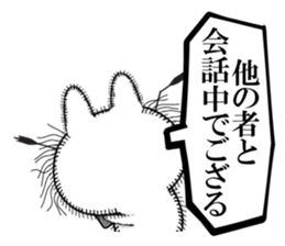 Rabbit of Disheveled Hair 3 sticker #9985668