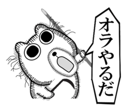 Rabbit of Disheveled Hair 3 sticker #9985669