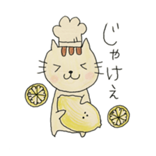 Hiroshima pastry cat sticker #9985835