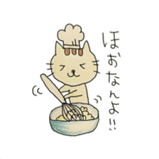 Hiroshima pastry cat sticker #9985841