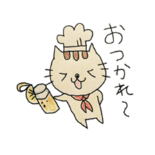 Hiroshima pastry cat sticker #9985842