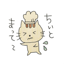 Hiroshima pastry cat sticker #9985850