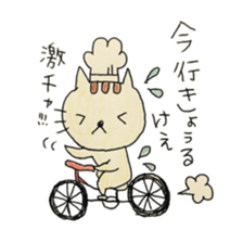 Hiroshima pastry cat sticker #9985851