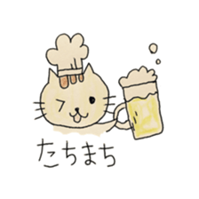 Hiroshima pastry cat sticker #9985852