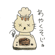 Hiroshima pastry cat sticker #9985858