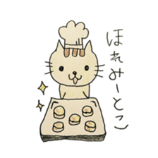 Hiroshima pastry cat sticker #9985866