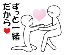 Earnestly "Sweet temptation" sticker #9985873