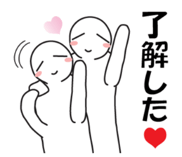 Earnestly "Sweet temptation" sticker #9985899