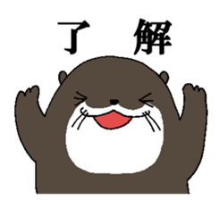 kawauso-san sticker #9985994