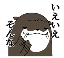 kawauso-san sticker #9985995