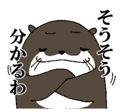 kawauso-san sticker #9985997