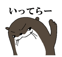 kawauso-san sticker #9986001