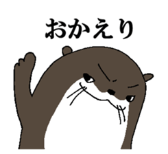 kawauso-san sticker #9986002