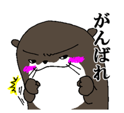 kawauso-san sticker #9986004