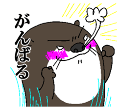 kawauso-san sticker #9986005
