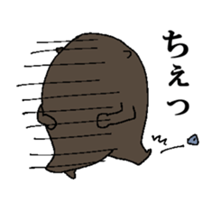 kawauso-san sticker #9986014