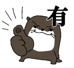kawauso-san sticker #9986015