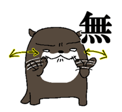 kawauso-san sticker #9986016