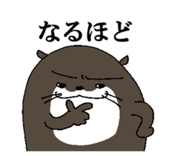 kawauso-san sticker #9986017